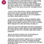 프로듀스48 제발 보지<b>말자</b>