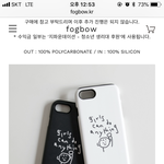 [EXO] ㅊㅂ해주라ㅠㅠ