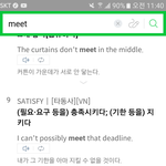 [댓글부탁해] 영어 잘하는사람 ㅈㅂ아무나ㅜㅜ