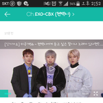 [EXO] ㅇ<b>r</b><b>지</b>톡에 첸백시 영상 올라와따ㅋㅋ