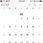 [EXO] <b>앙콘</b> 8월 가능성은 없음?