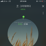 [BTOB] 선/호 뿌앱 중 일훈이