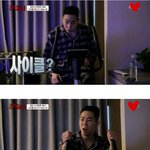 [드루와] 사장님을 보고 다이어트 시작하기로 한 <b>로꼬</b>.jpg