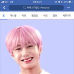 [몬스타엑스] 몬베베들 이거 봤어????