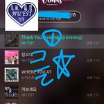 [뉴이스트] 클릭별(스타) 워즈 공짜별(~20:20)<b>스마</b>켓86%...