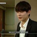 [댓글부탁해] 이사람 옹성우<b>닮음</b>
