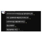 요즘 유튜브 <b>화면</b> 늘어나게된거 ㅈㄴ별로다;