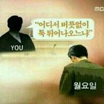 [드루와] 팁 아닌 팁 학창시절내내 <b>인싸</b>였다