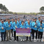 국제위러브유운동본부(회장 장길자), '새생명 사랑 가족걷기대회'...