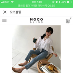 <b>이옷</b> 어때?