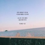 응 <b>전학</b> 망했네..