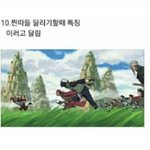 [댓글부탁해] 다리 아픈데 오늘 <b>헬스</b> 가면 에바?