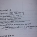 이거 도데체왜이런거임...<b>레알</b>