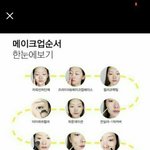 [댓글부탁해] 양성애자랑 범성애자 뭐가다름