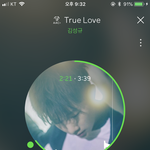 [인피니트] <b>명수</b> 이모티콘 귀엽다