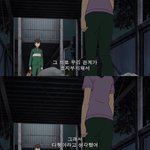 [드루와] 수학여행 때 <b>술</b> 먹고 이거 가능?