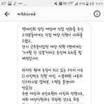 [EXO] 엠엘삐 이<b>정도</b>면 <b>일</b>처리 빠르고