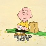 [드루와] <b>잔잔</b>한 노래 추천좀 해주라!