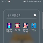 26살  여인 다이어트 조언 부탁드려요