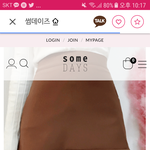 [댓글부탁해] <b>여름</b>에 <b>이</b> 치마 오바임?