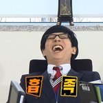 얘들아 ㄹㅇ 학교행사 할수있으면 다<b>하셈</b>