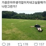 [방탄소년단] 지민 쌍둥이설ㅋㅋㅋㅋㅋㅋㅋㅋㅋㅋ