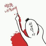[댓글부탁해] <b>플</b><b>디</b> 메일 뭐야..?