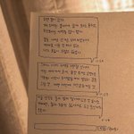 [조언부탁해] 고3 들어와