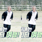 [백현] 사다리 타고 세계여행 티저 백현 <b>gif</b> A