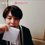 [방탄소년단] 타니들이 태앱 댓글 거의 다 본다는 증거