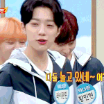 [드루와] ㄹㅇ브이앱보다가 침<b>흘림</b>ㅋㅋㅋㅋ