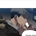 [댓글부탁해] 내 이상형 찾음 ㅈㄴ 주르륵