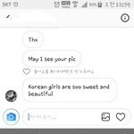 야 얘들아 이거 어떻게 대답해?ㅋㅋㅋㅋㅋ좀 <b>당황</b>스러운데ㅋㅋㅋㅋ
