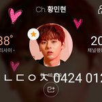 [황민현] 오늘자 큰웃음 주신 귀빨간 미년❤ (ㅌㅁㅈㅇ)