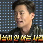 <b>핫식스</b> 먹었는데 박카스+포카리 먹으면 뒤질까