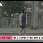 여중생A 영화됐어...