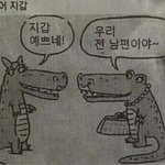 [댓글부탁해] 팩하고 시험공부할까