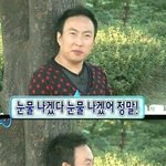 아빠가 택시비 <b>주심</b>