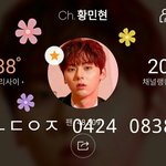 [황민현] n년전 오늘❤