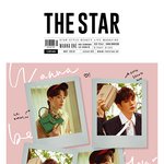 <b>라이관린</b> 옹성우 역대급 비주얼ㅇㅇ