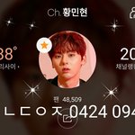 [황민현] 180421 팬싸에서 빵 터진 황민현 (ㅌㅁㅈㅇ)