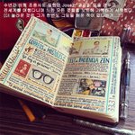노트 필기의 끝판왕(feat.여행자)
