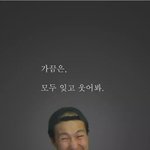 학교째낌