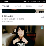 [방탄소년단] 이<b>정도</b>면 최초 아니냐.. 이삐들 대단함