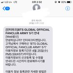 [이삐] 알려줭