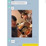 [세븐틴] ㅋㄱㅋㄱㅋㄱㅋㅋ인<b>별개</b>웃기다