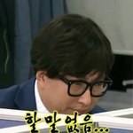 쌤이랑 친해지는 <b>법</b> <b>추천</b>해주라