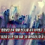 [댓글부탁해] That's <b>the</b> key