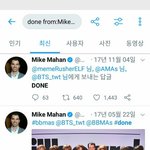 [방탄소년단] 뷜볻 나만 떨리니 ㅠㅜ