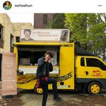 [세훈] 180424 훈스타<b>그램</b>2